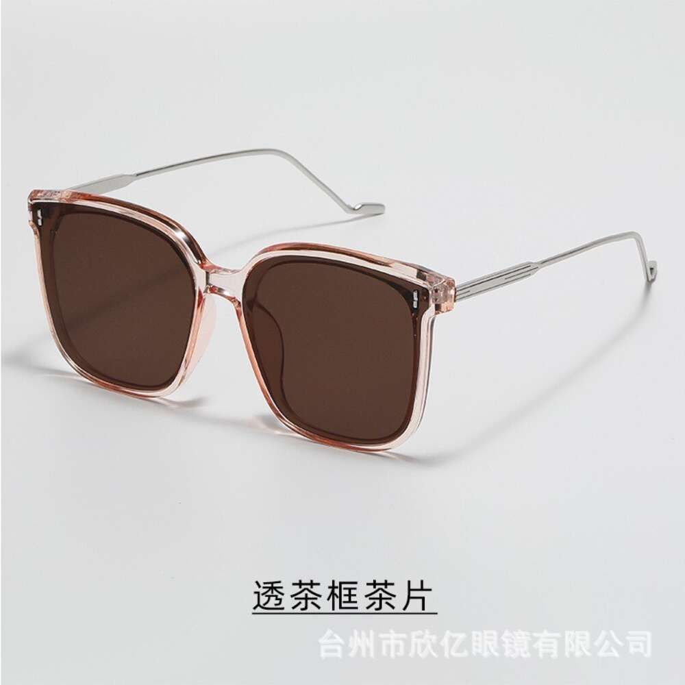 Tea Frame Black Gray Slice (polarized