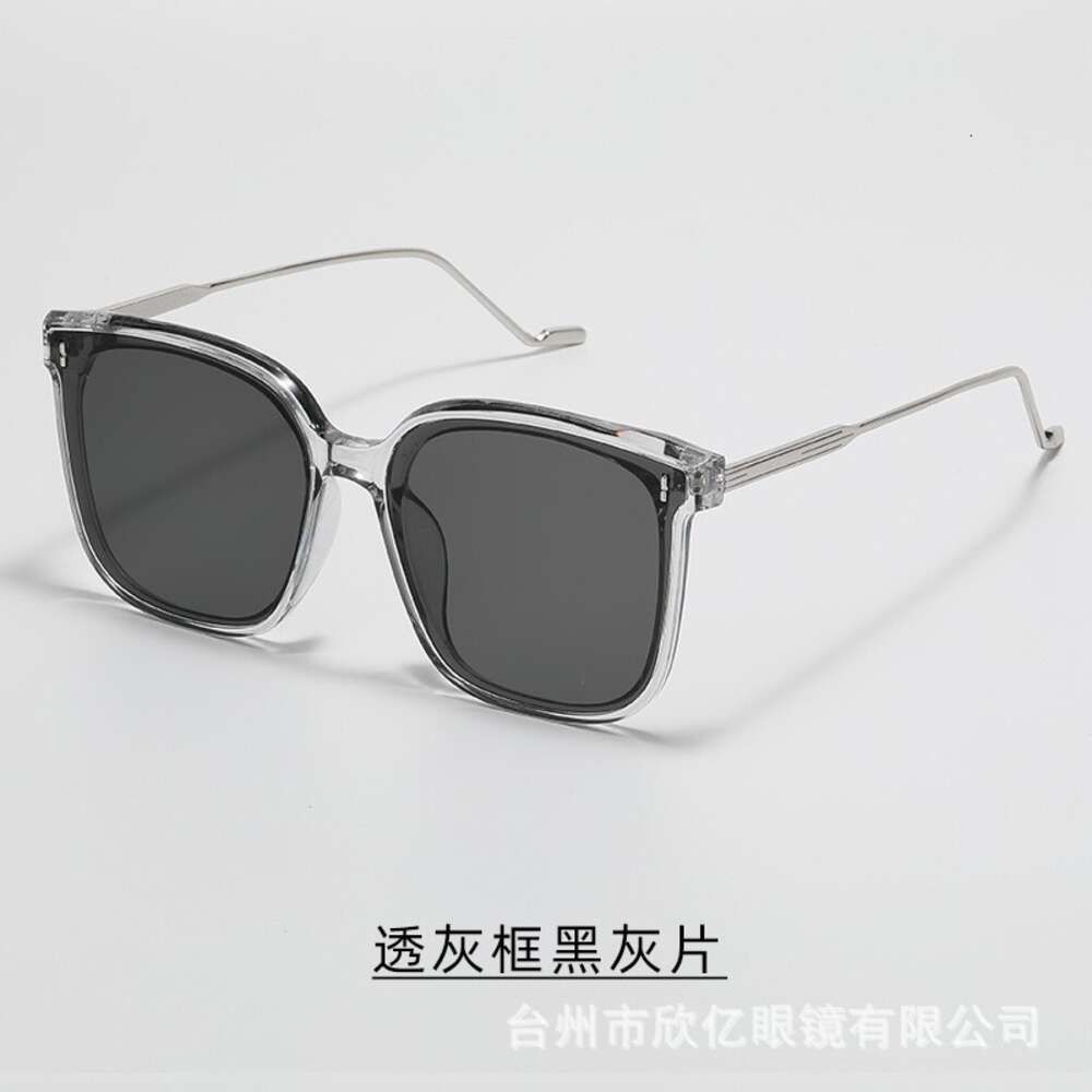 Gray Transparent Frame Black Gray Film