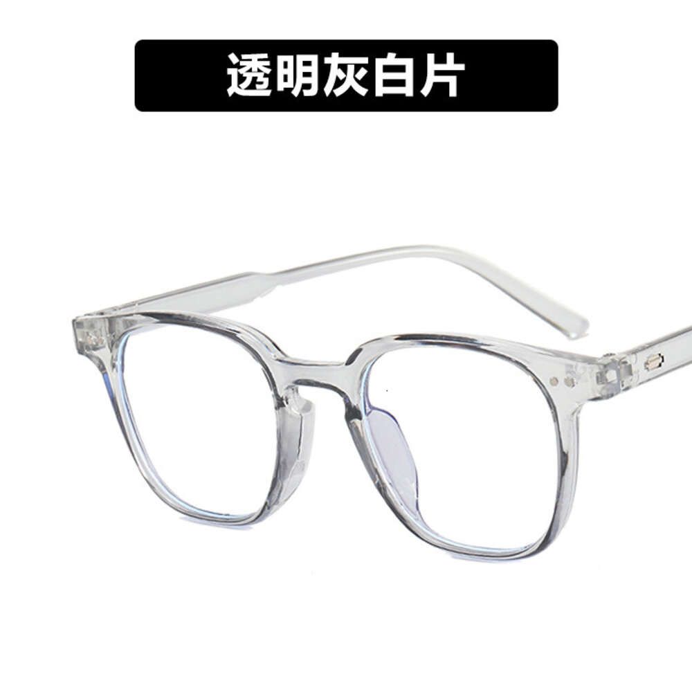 Transparent Grayish White TabletsAs S