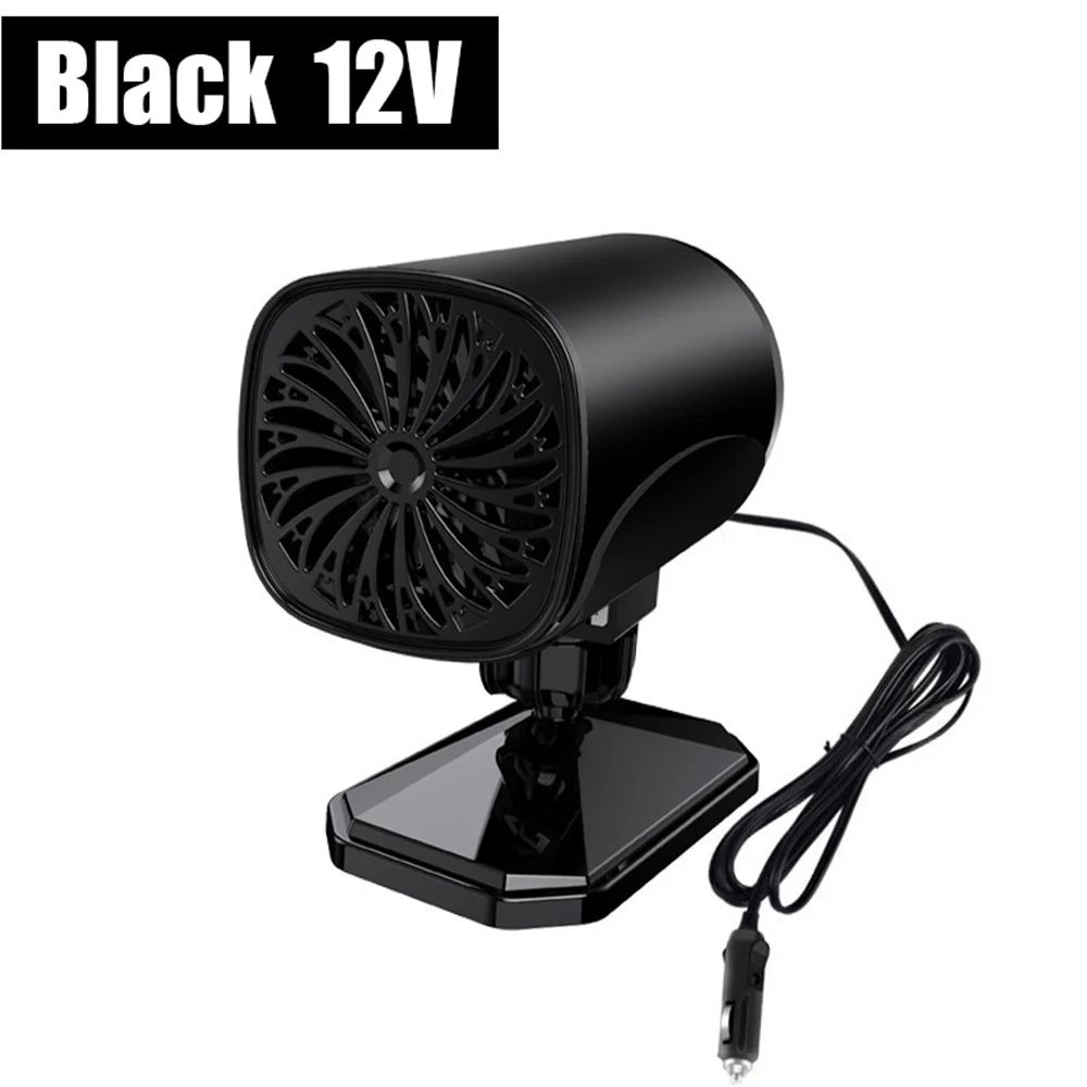 Color:Black 12V