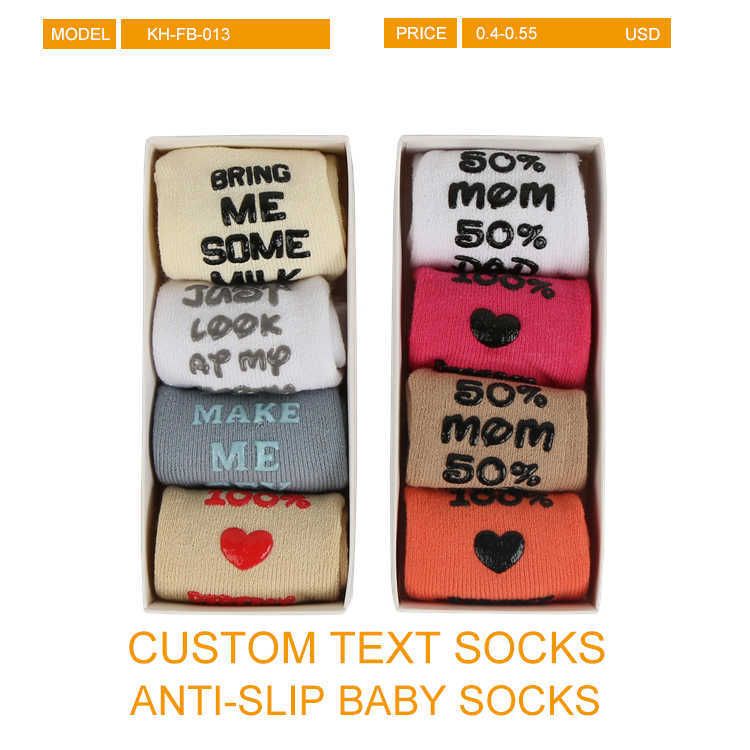 Funny Text Baby Socks