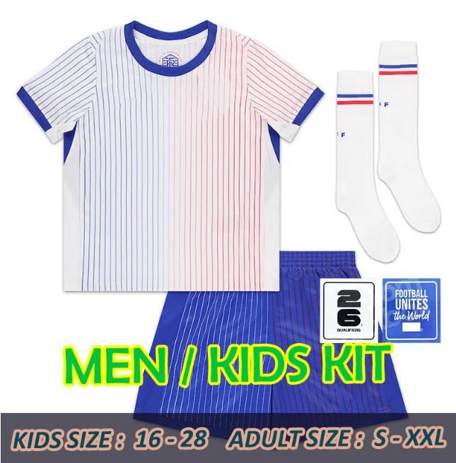 Away Full Kit 2026 Qualifier Patch