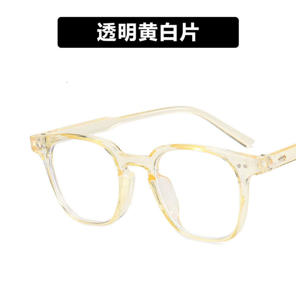 Transparent Yellow White TabletsAs Sh