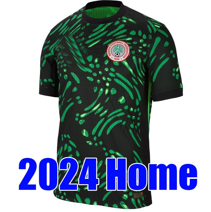 2024 Away