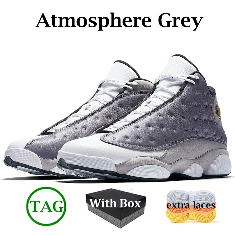 Atmosphere Grey