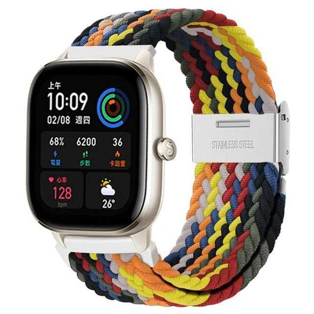 Rainbow White-22mm Watch Band