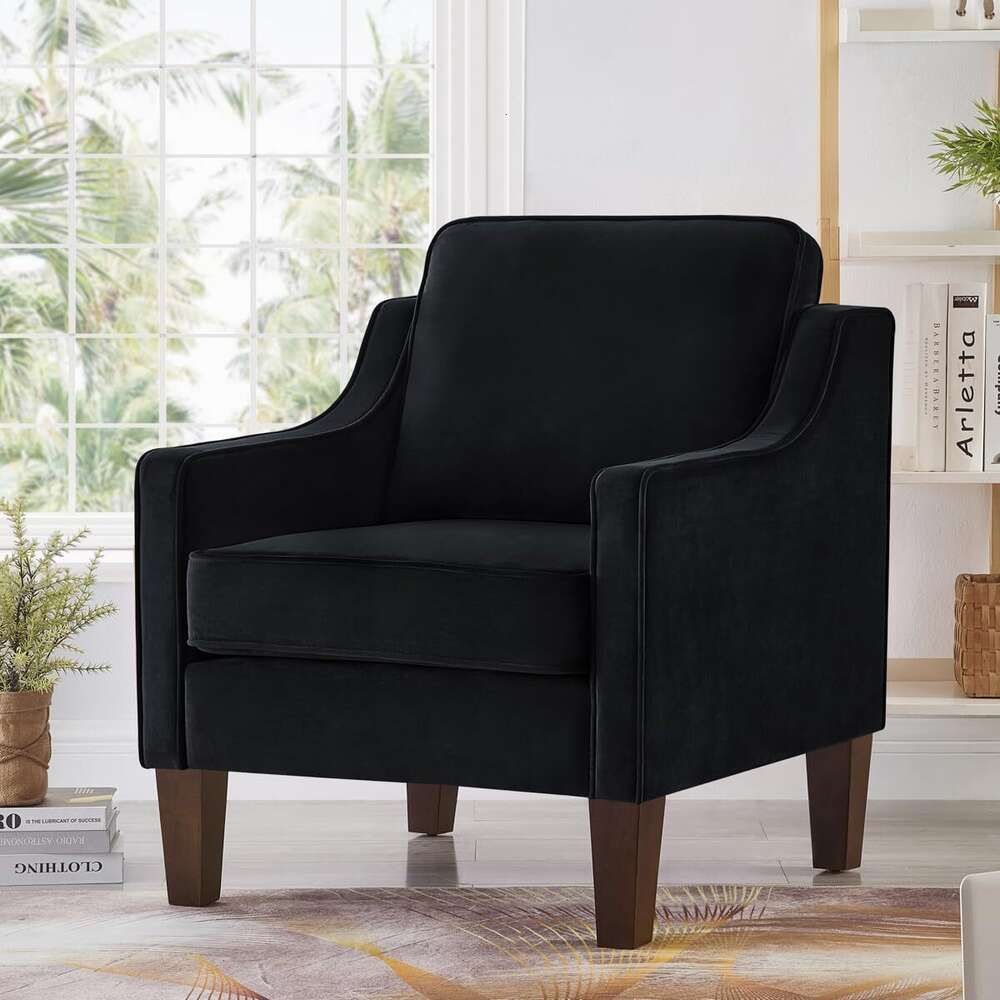 Black Square Accent Chair-Round Accent