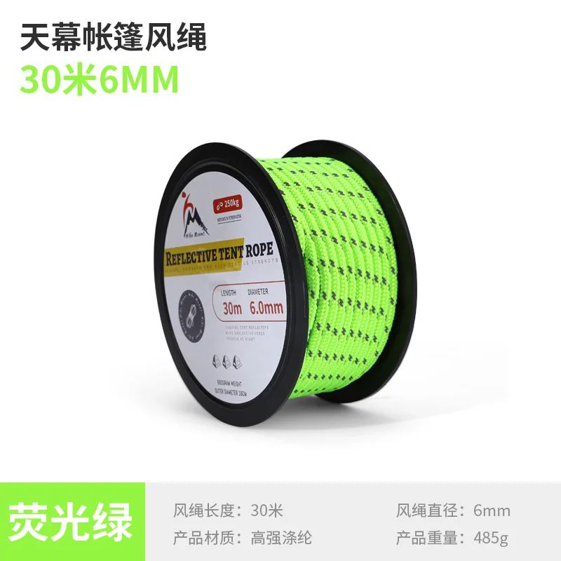 Color:6MM 30M Green