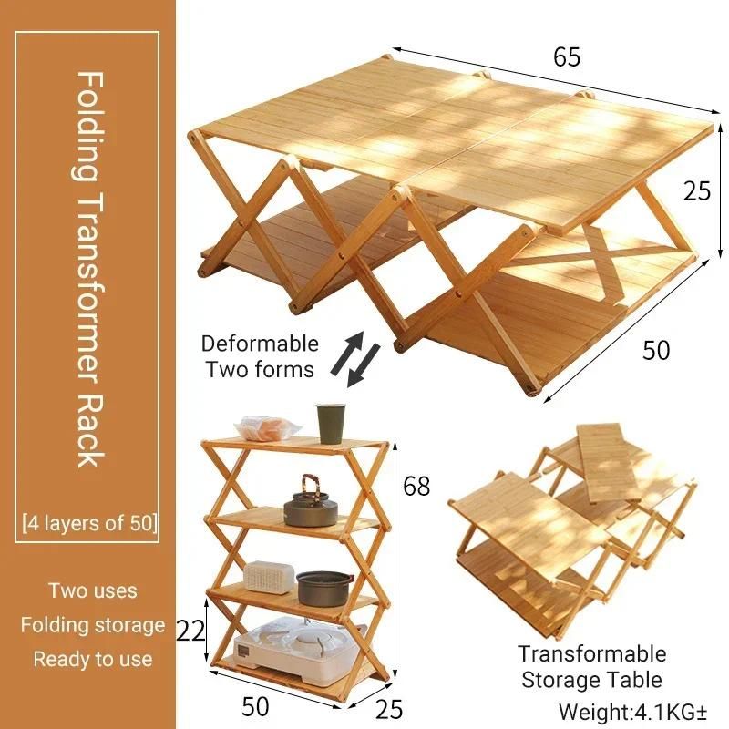 50cm Variable Table