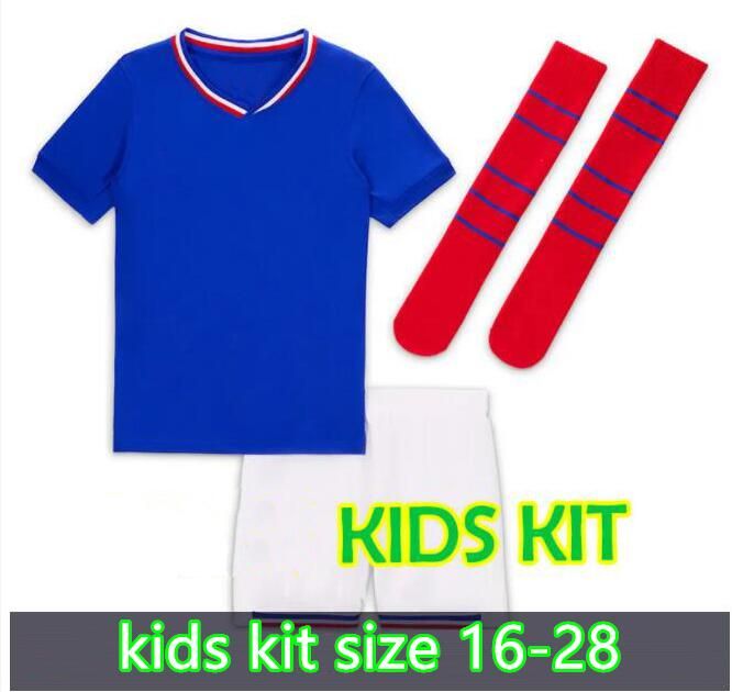 Kids 2024 home