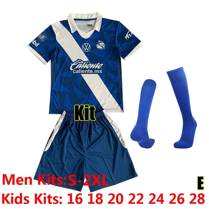 Puaibula 23-24 Away Kit+Socks