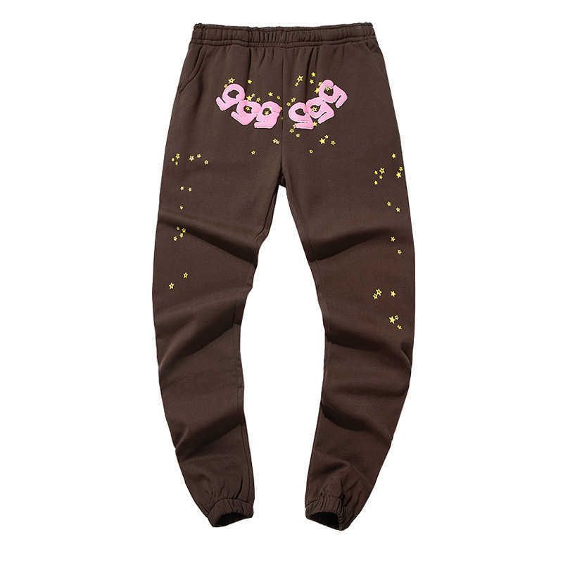 5004 Brown  Pants