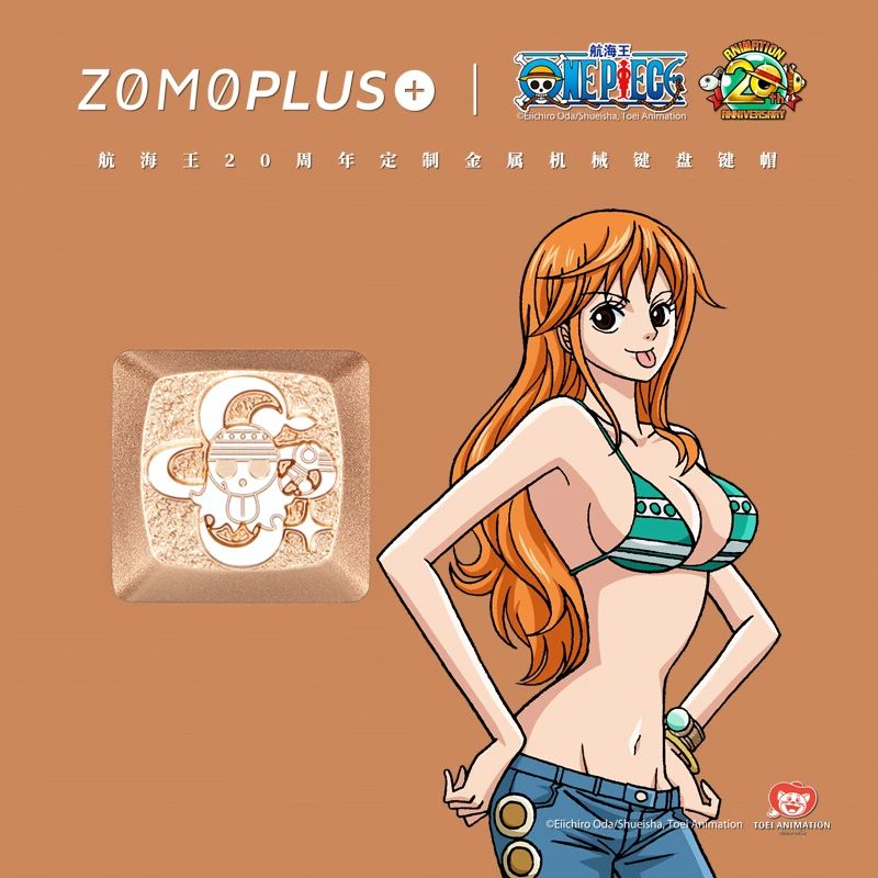 Couleur:NAMI