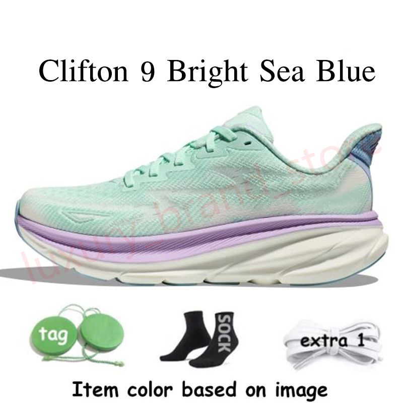 B13 Clifton 9 Bright Sea Blue 36-45