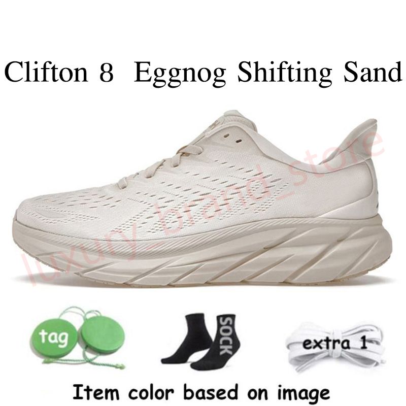 A3 Clifton 8 Eggnog Shifting Sand