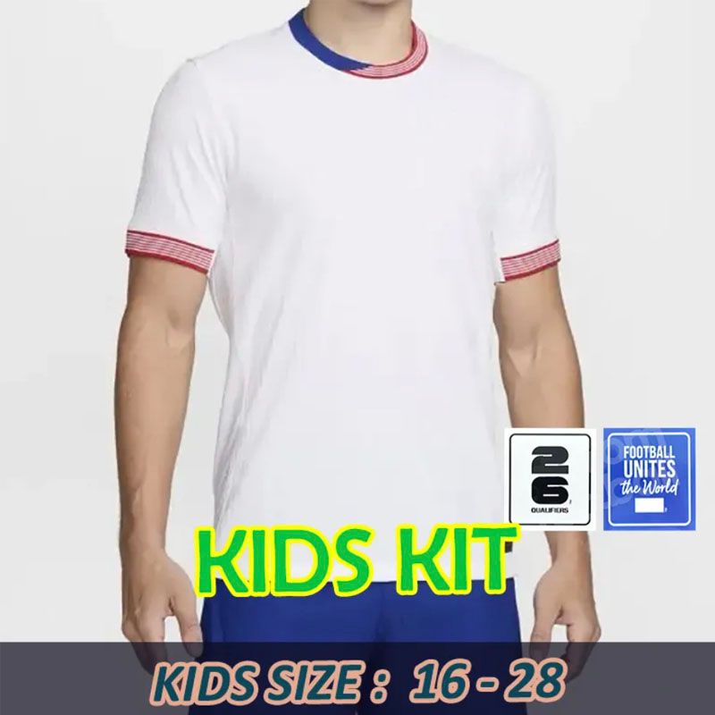 Home Kids 2026 Qualifier Patch