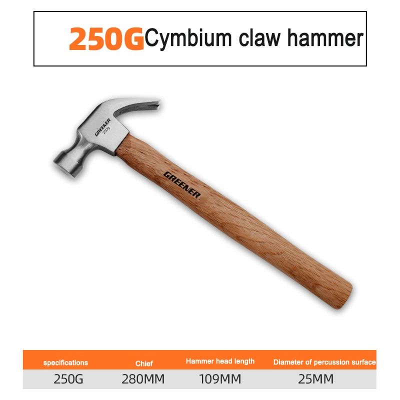 Kleur: 250 g klauwhamer