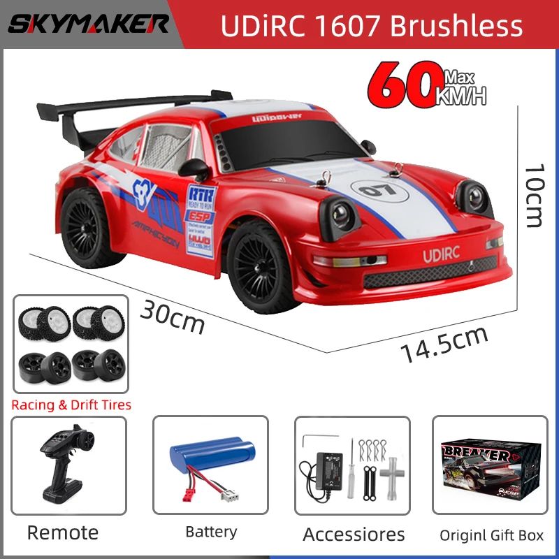 Kleur:UD1607Pro-1B-Box