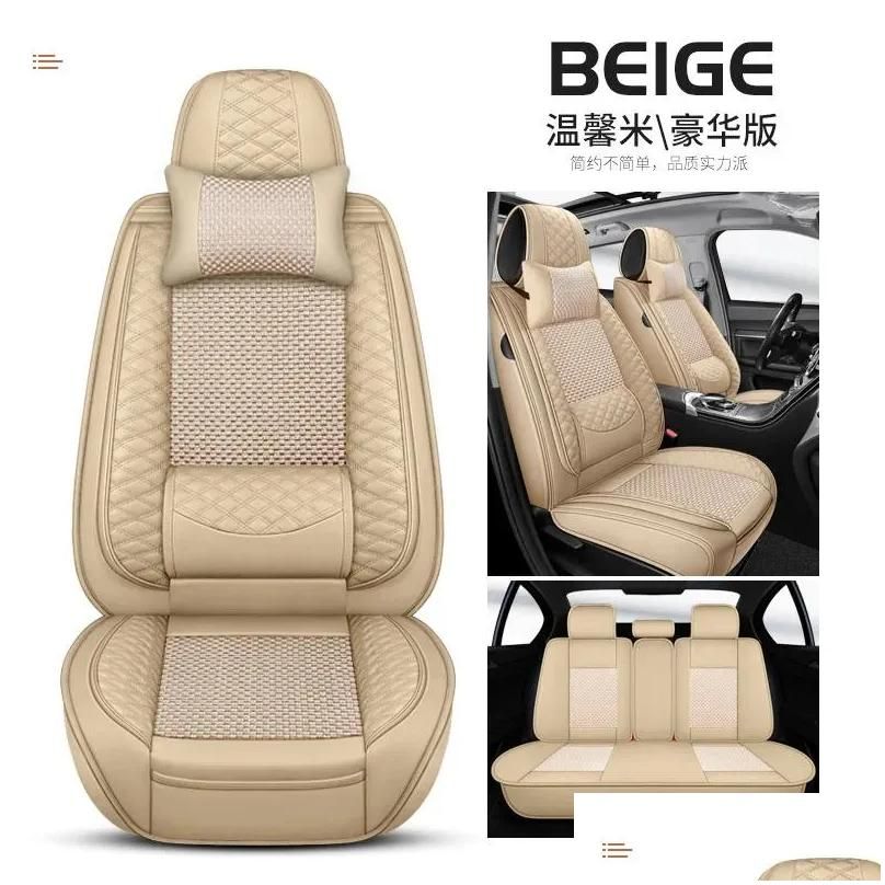 Beige Luxury