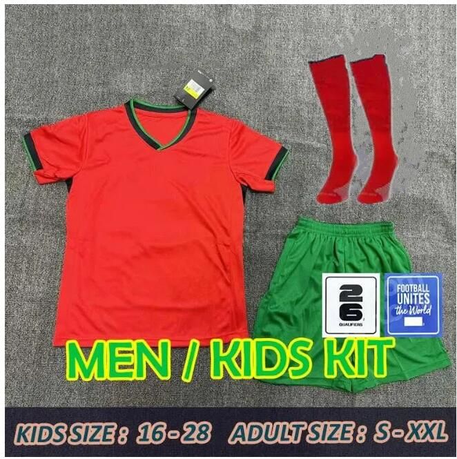 24/25 home kids size