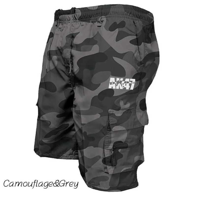 Camouflage Grey