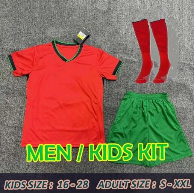 24/25 home kids size-1