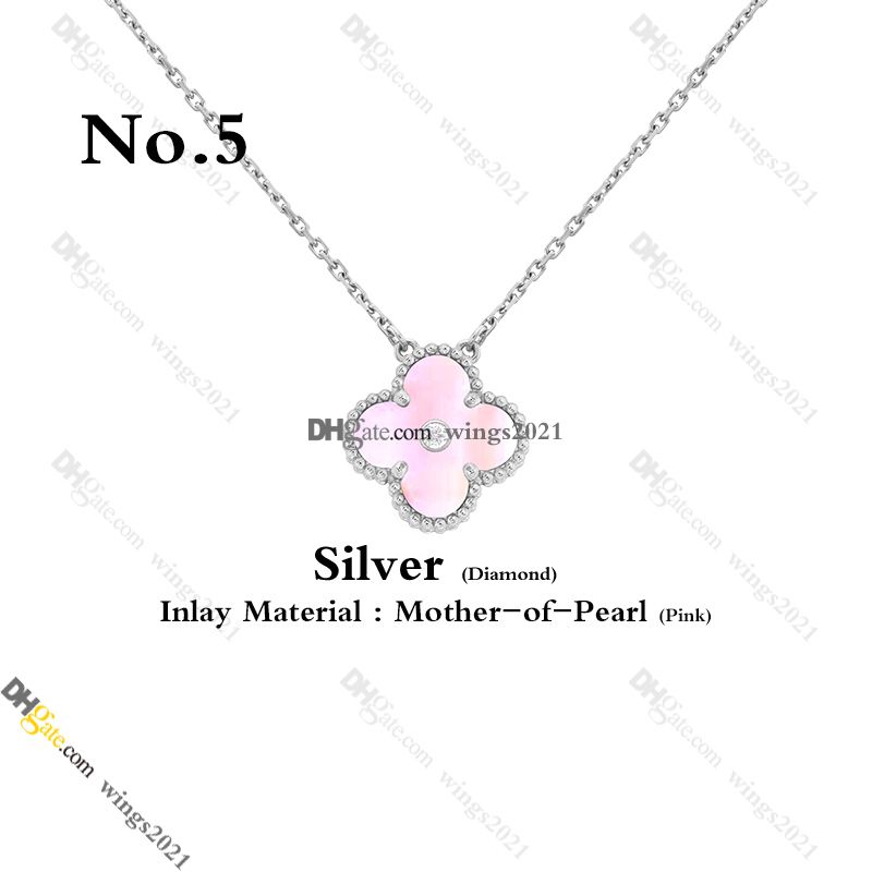 No.5 (Diamond)