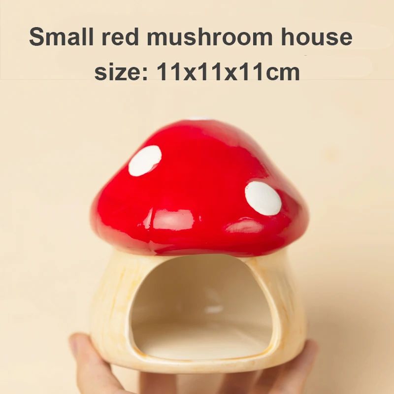 色：小さな赤い家