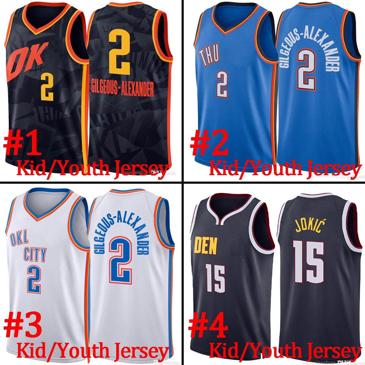 Youth/kid Jersey12