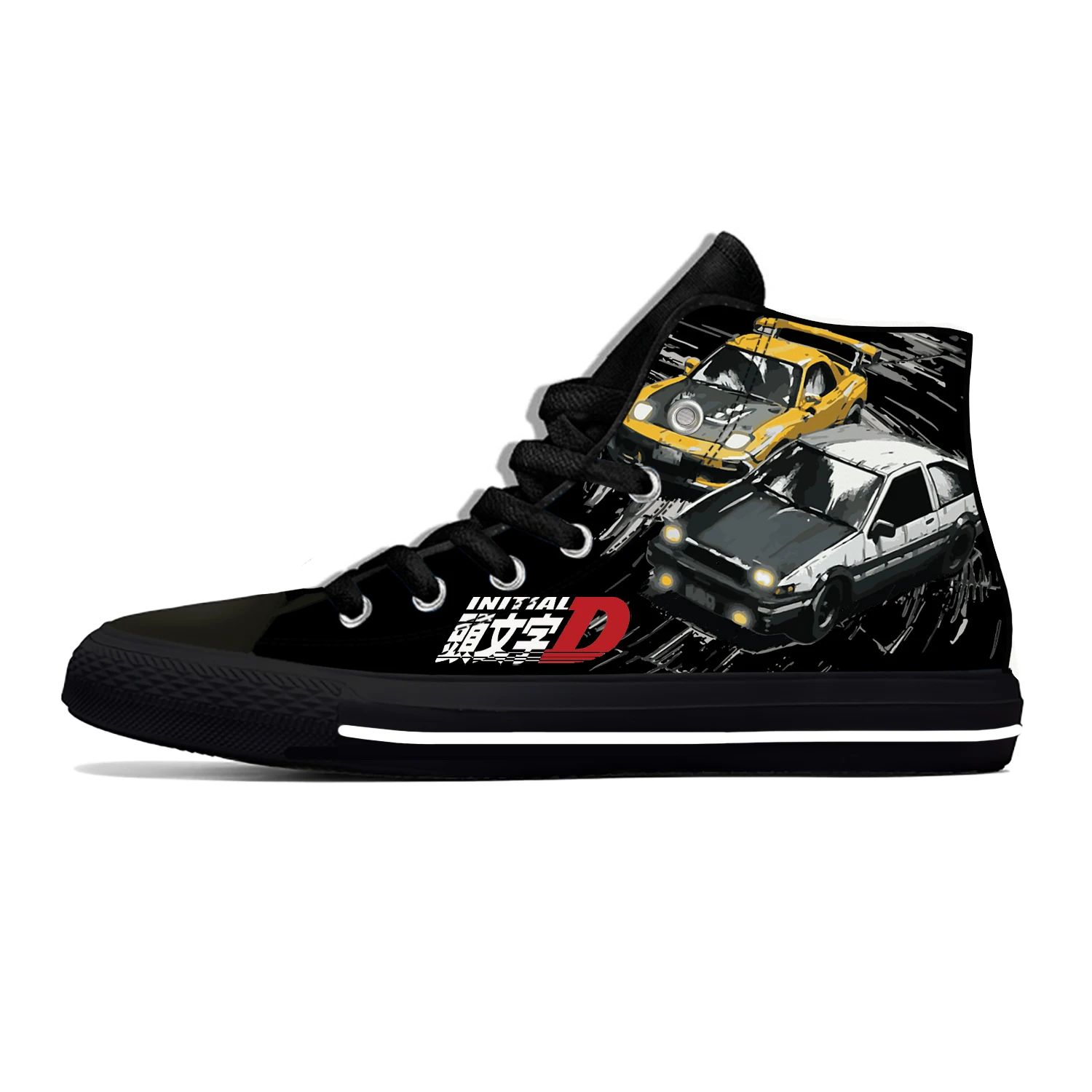 Färg: Initial D 7Shoe -storlek: 8.5