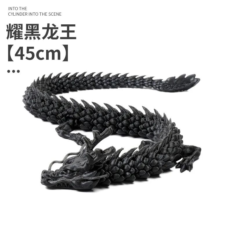 Color:Black Dragon 45cm