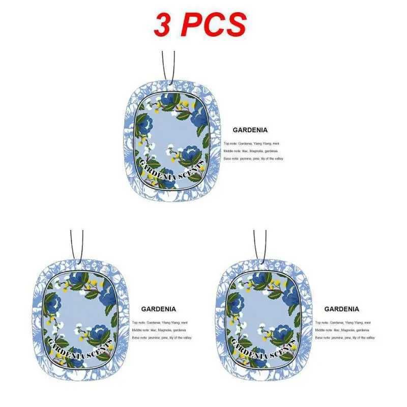 Fスタイル3PC