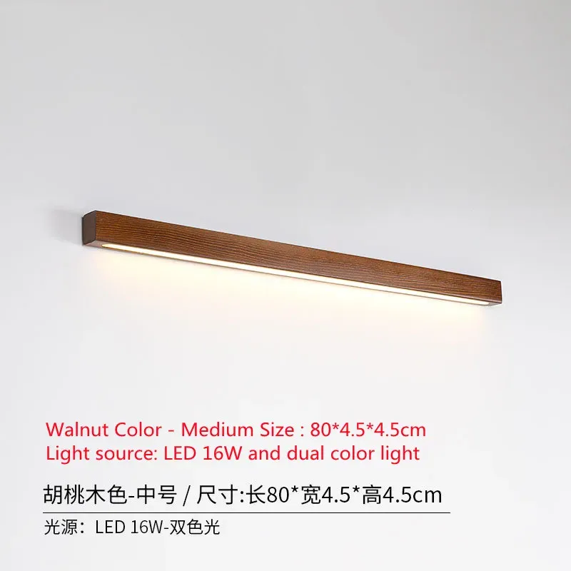 China Walnut Color-80cm