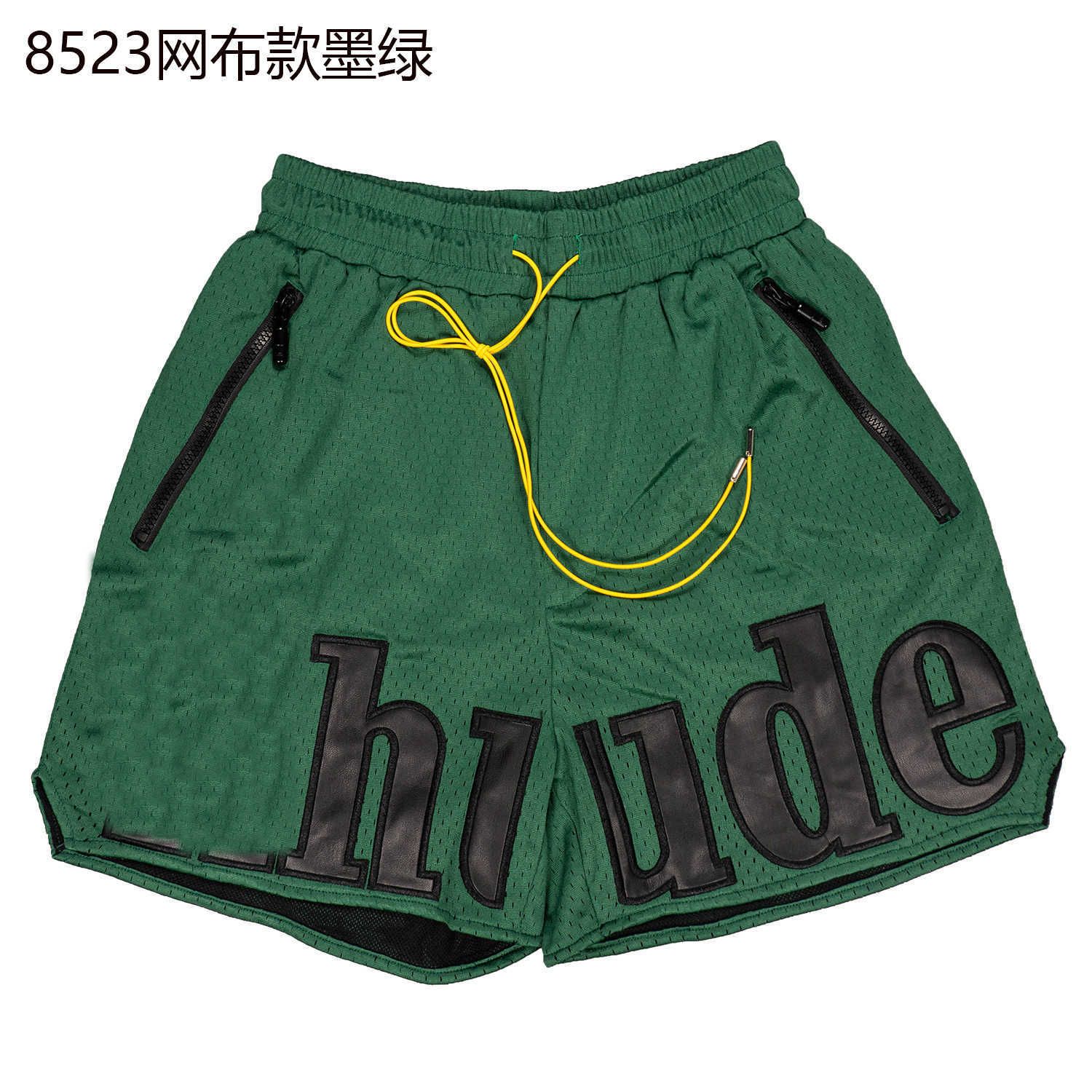 8523 Dark Green