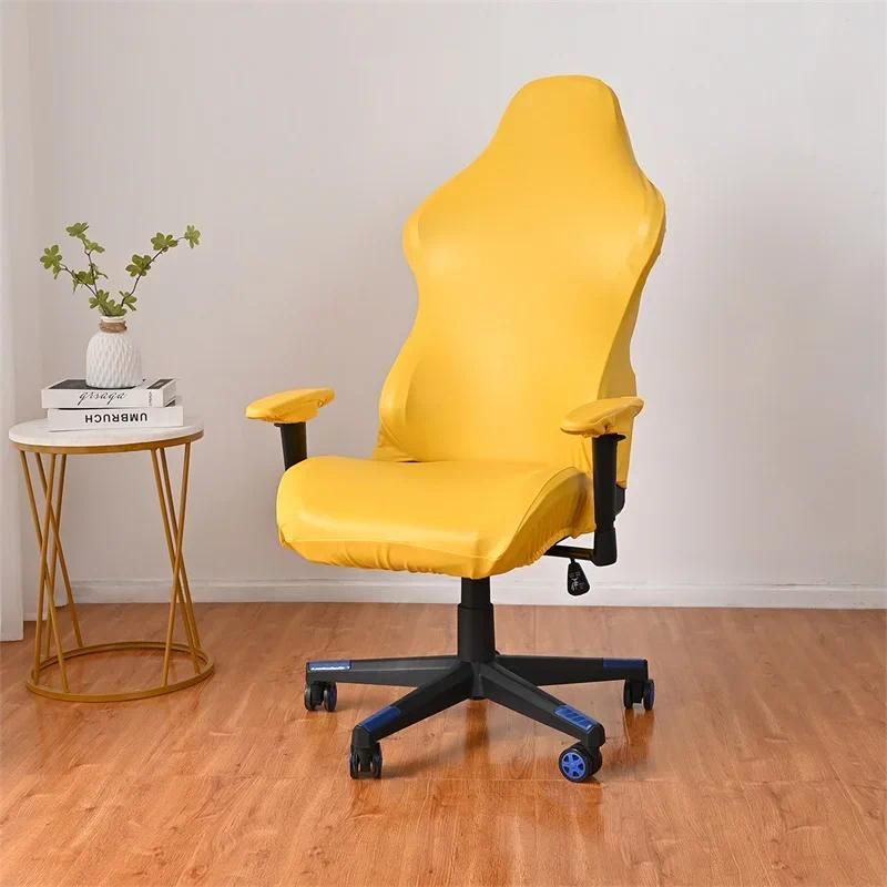 A7 Game Chair Cover