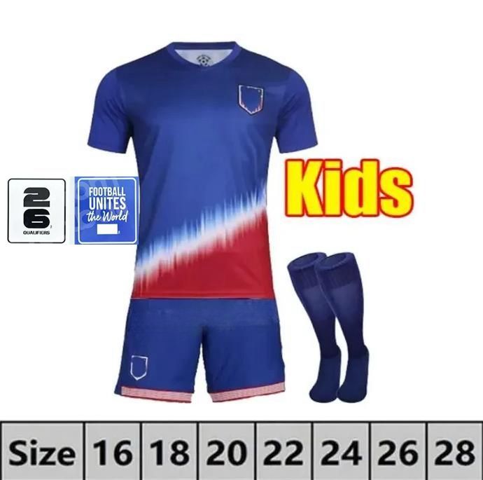 Away Kids 2026 Qualifier Patch