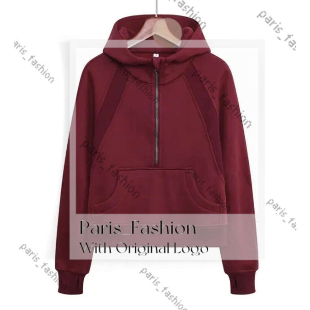 Half Zip Wine Red