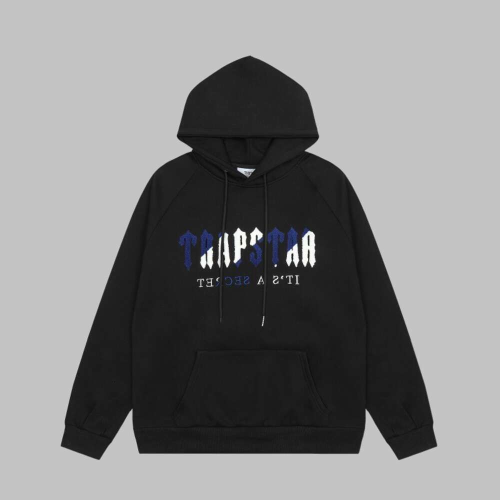 2008 Black Hoodie