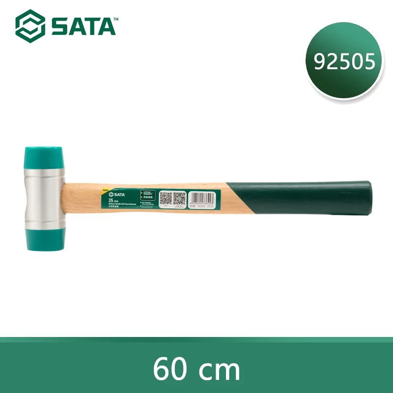 Color:60CM -92505