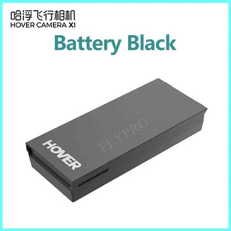 Battery Only10