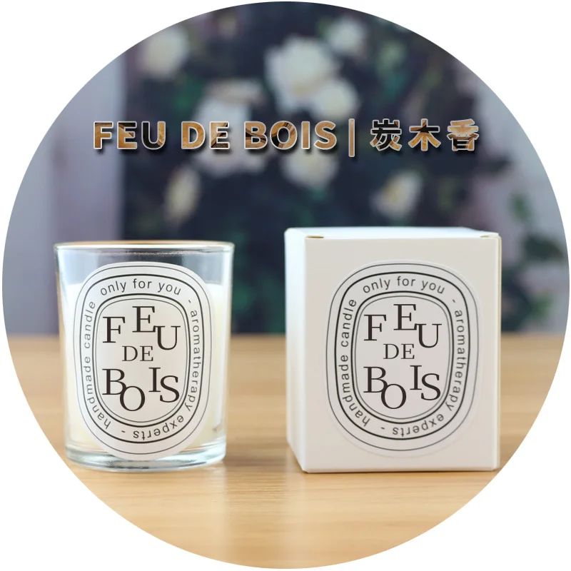 香り：W Feu de Bois