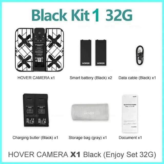 Black Kit 1 32g