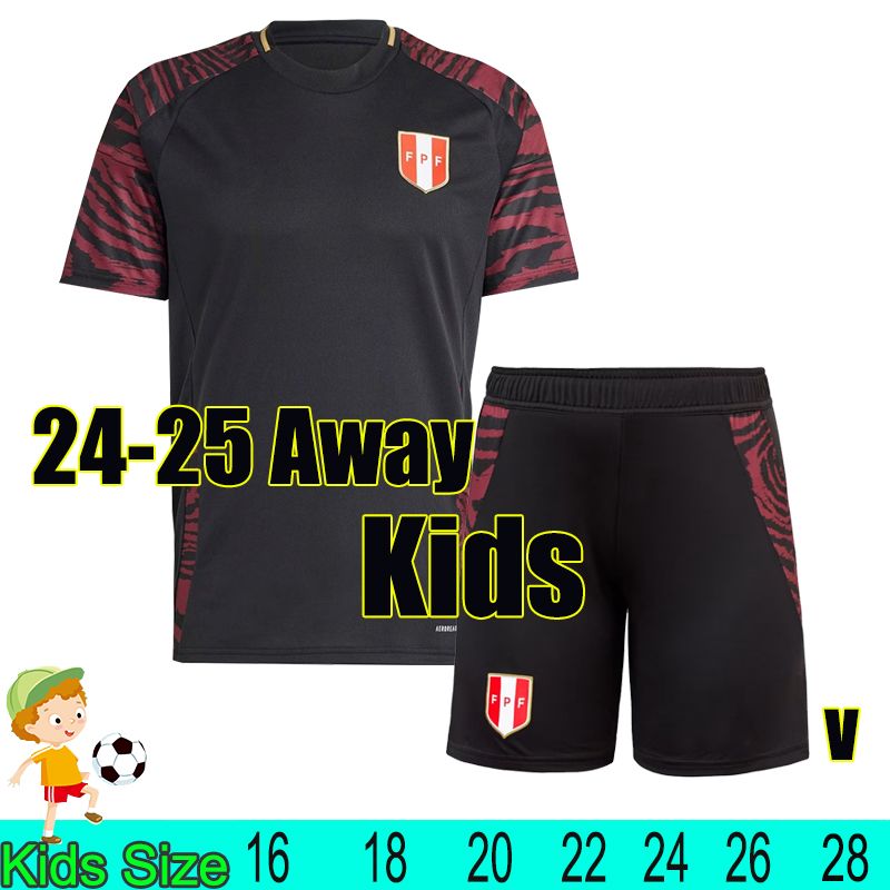 Bilu 24-25 Away Kids