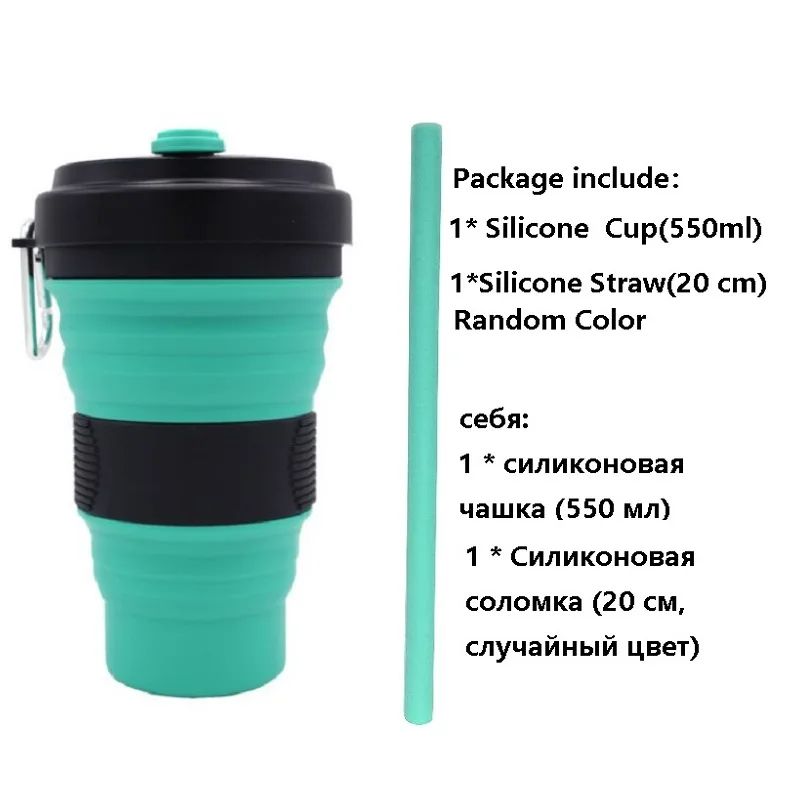 Menthe Noire-550ml 19oz