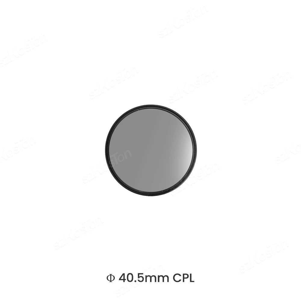 40,5 mm filter