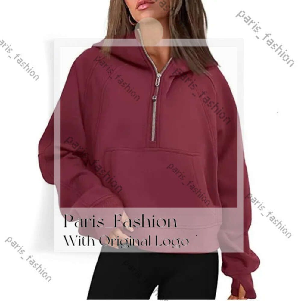 Hooded wine red