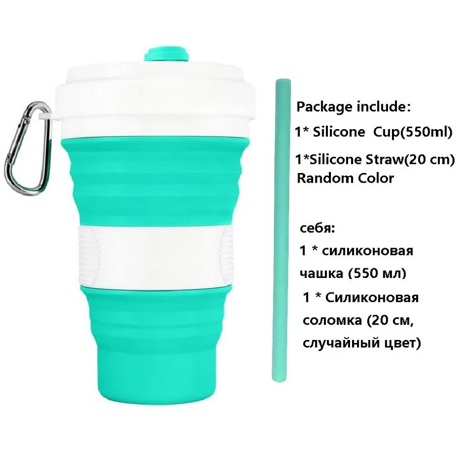 BlancTeal-550ml 19oz