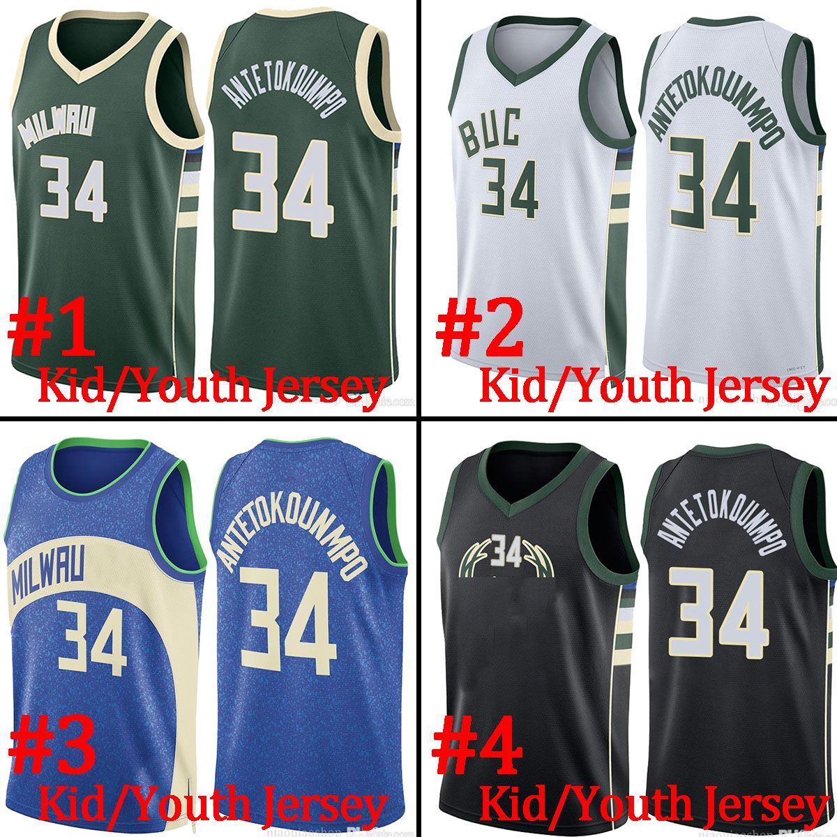 Youth/kid Jersey20