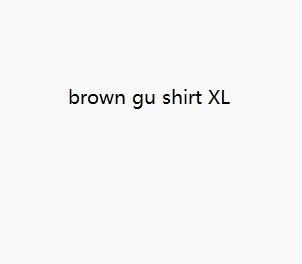 Brown gu shirt xl