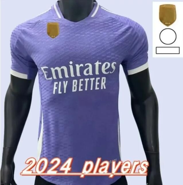 Away player patch2